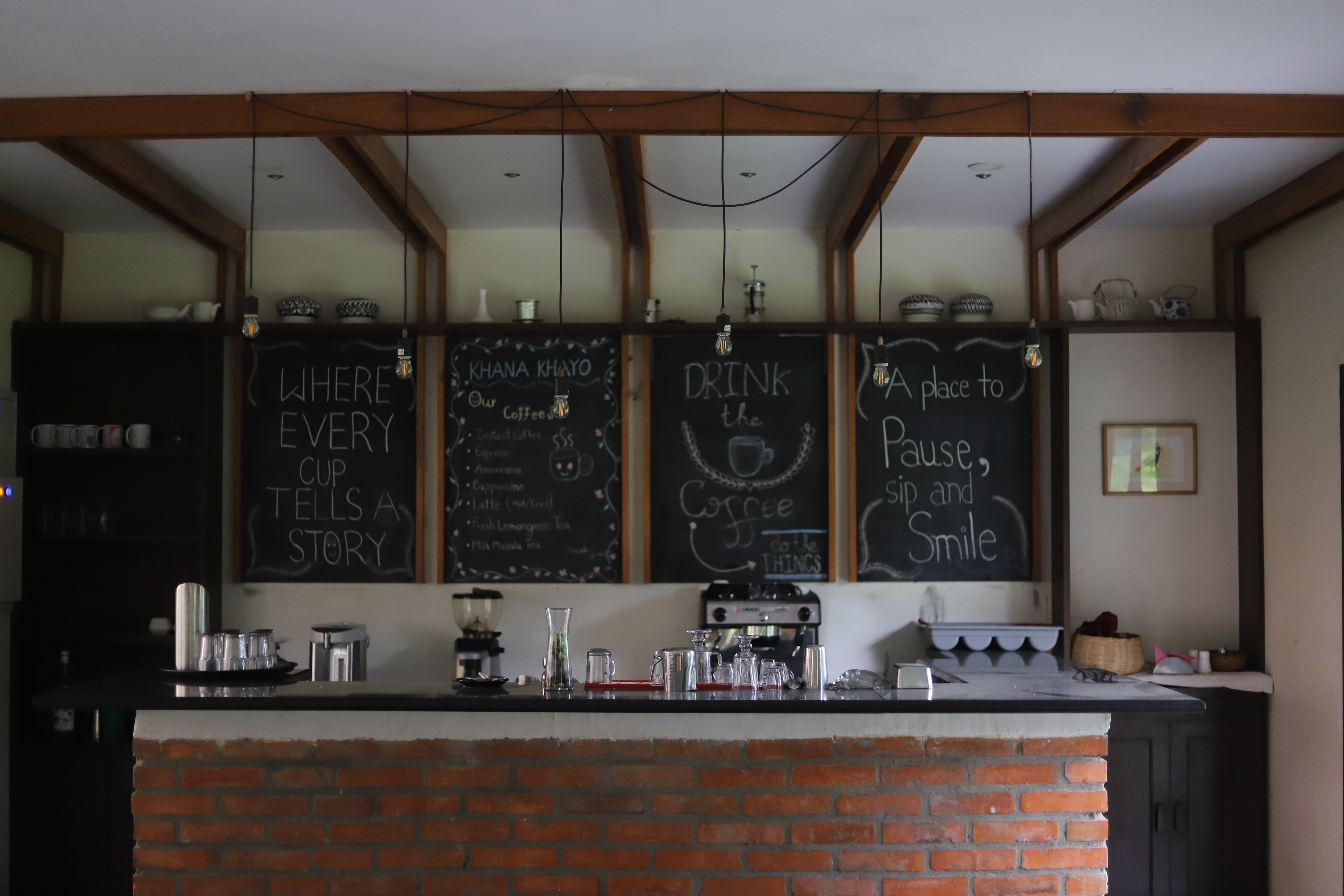 Cafe