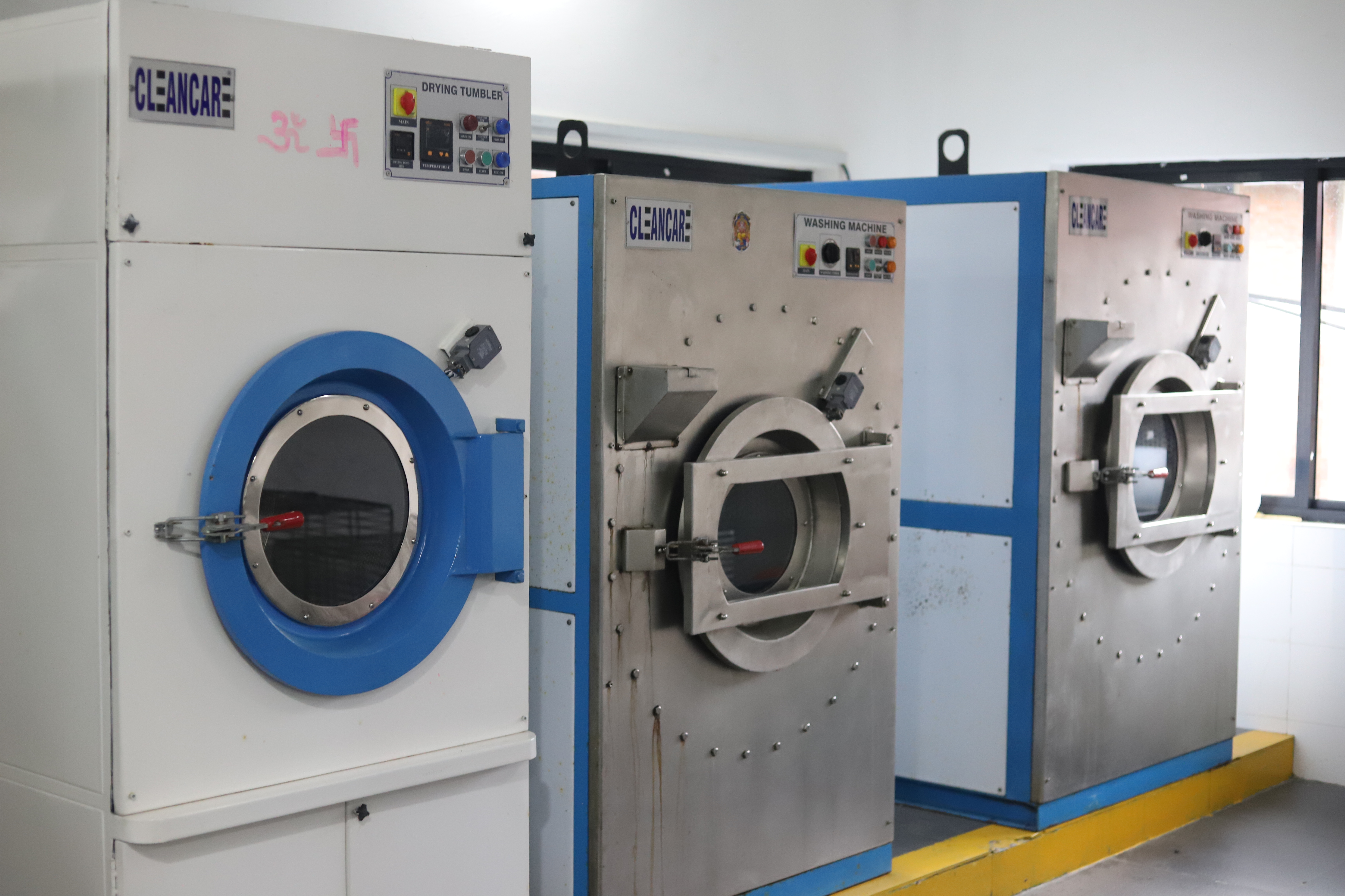 Housekeeping training space